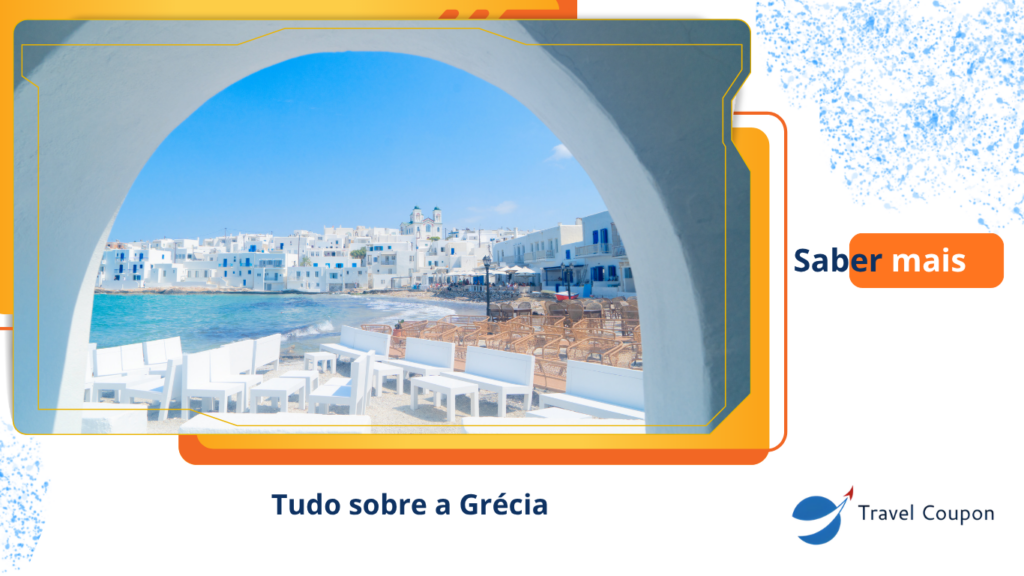 Grécia
